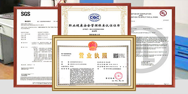 成熟的管（guǎn）理模式